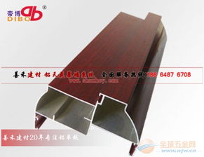 廣州仿木紋鋁方通 現代建筑裝飾材料的新選擇